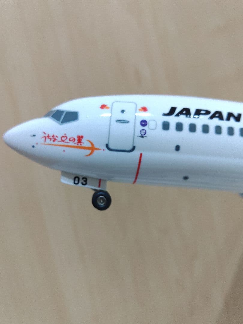 日本航空　JAL 日本トランスオーシャン航空 JTA　B737　1/130