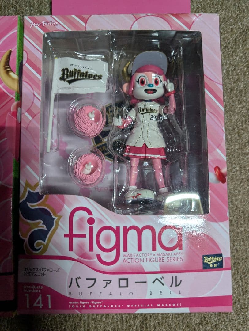 figma バファローベル オリックス・バファローズ公式マスコット　2体セット