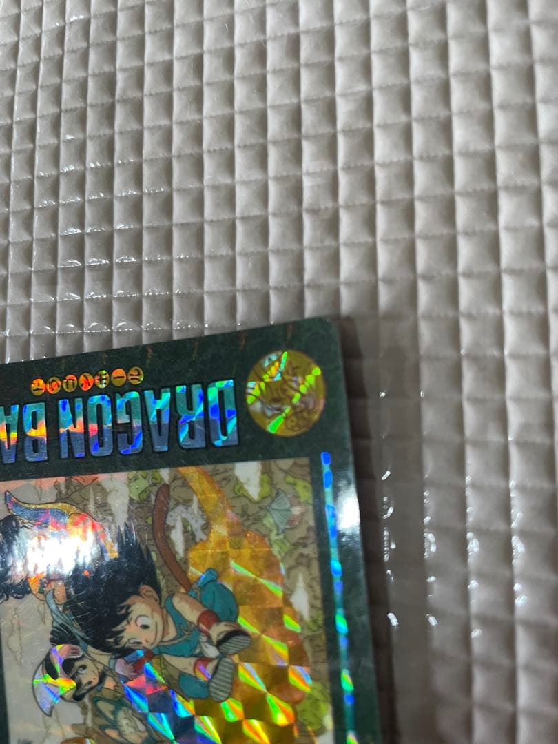 ドラゴンボール ビジュアルアドベンチャー カード　169 空の休日 カードダス