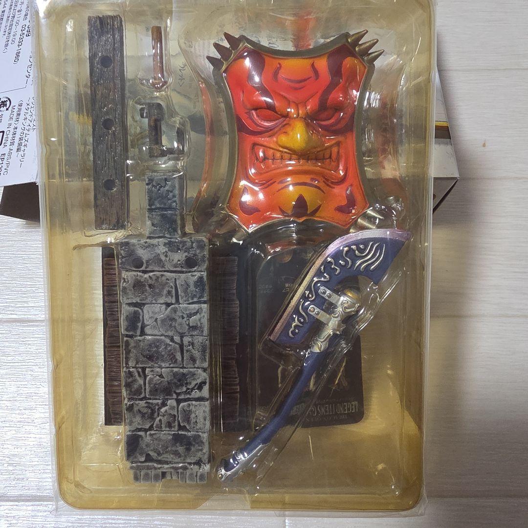 ドラゴンクエスト　レジェンド　アイテムズギャラリー　メタルキングの装備編　16種