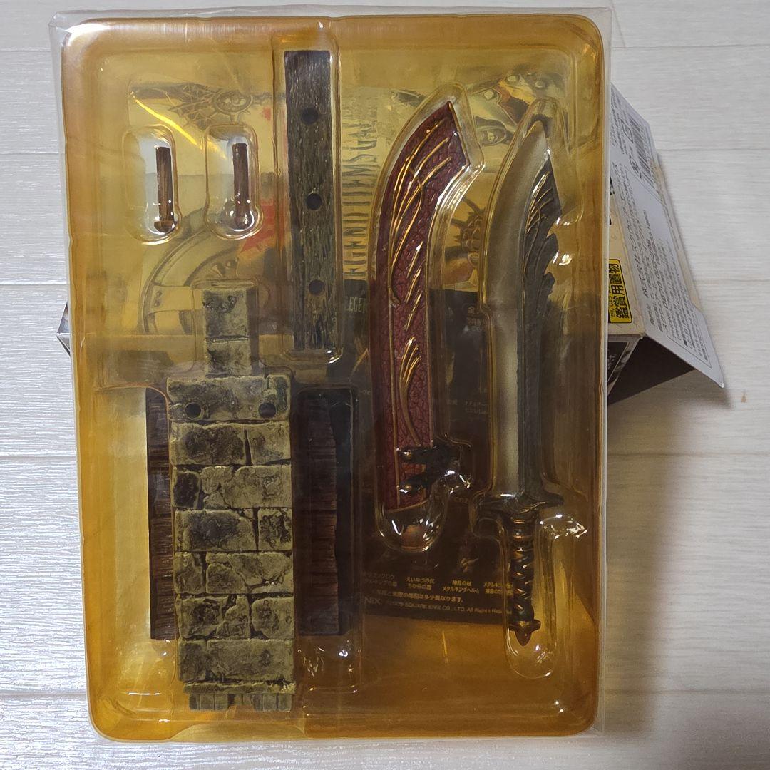 ドラゴンクエスト　レジェンド　アイテムズギャラリー　メタルキングの装備編　16種