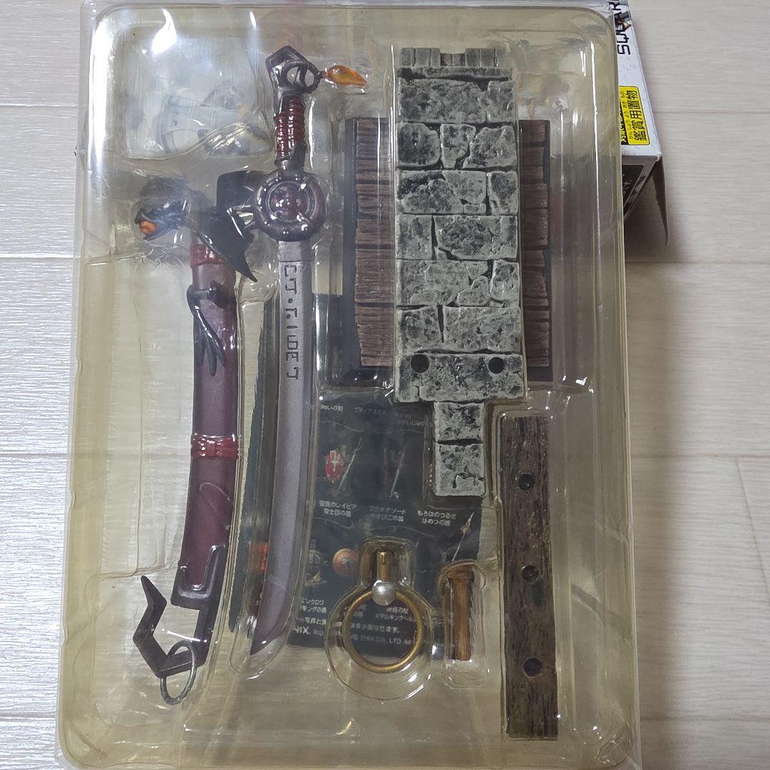 ドラゴンクエスト　レジェンド　アイテムズギャラリー　メタルキングの装備編　16種