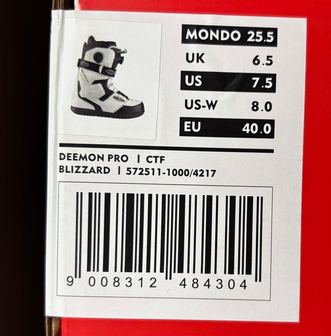 DEELUXE DEEMON PRO スノーボードブーツ Mondo 25.5
