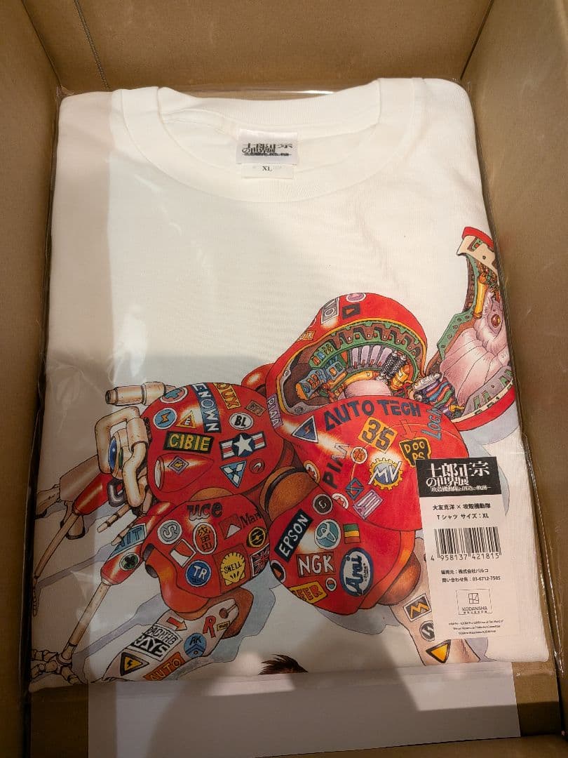士郎正宗の世界展 大友克洋 AKIRA 攻殻機動隊 Tシャツ XL
