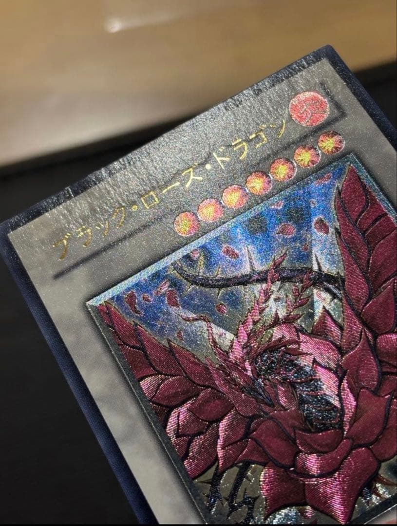 T*8様 シグナー竜 レリーフ 8枚セット 遊戯王5D's 商品説明必読