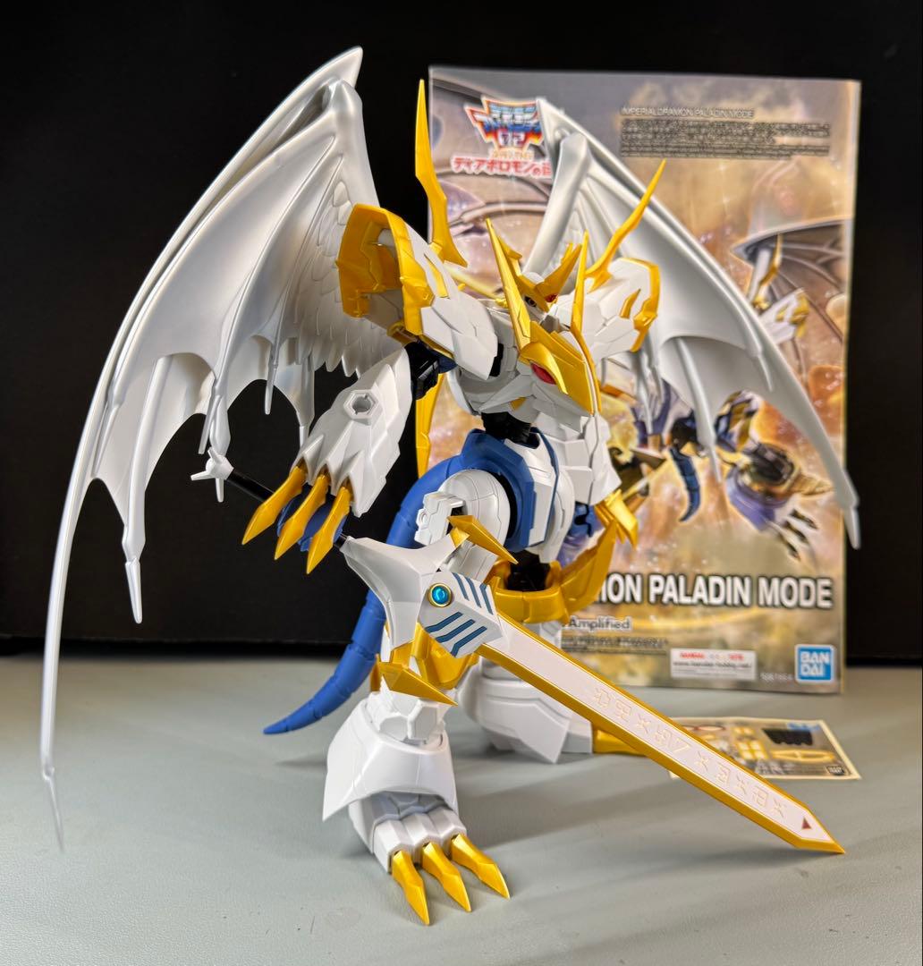 フィギュアライズ インペリアルドラモン パラディンモード デジモン