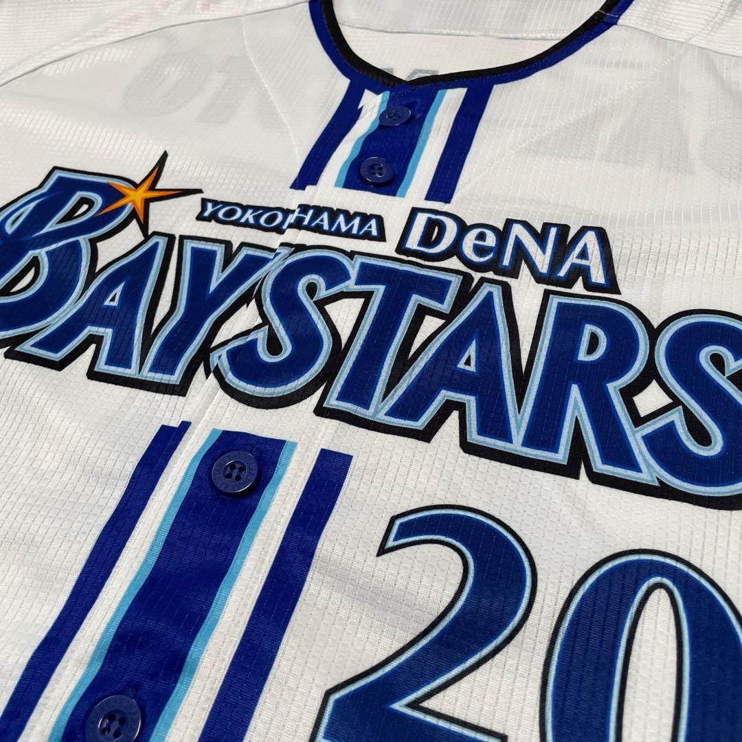 横浜DeNAベイスターズ レプリカユニフォーム #20:坂本裕哉 サイズL