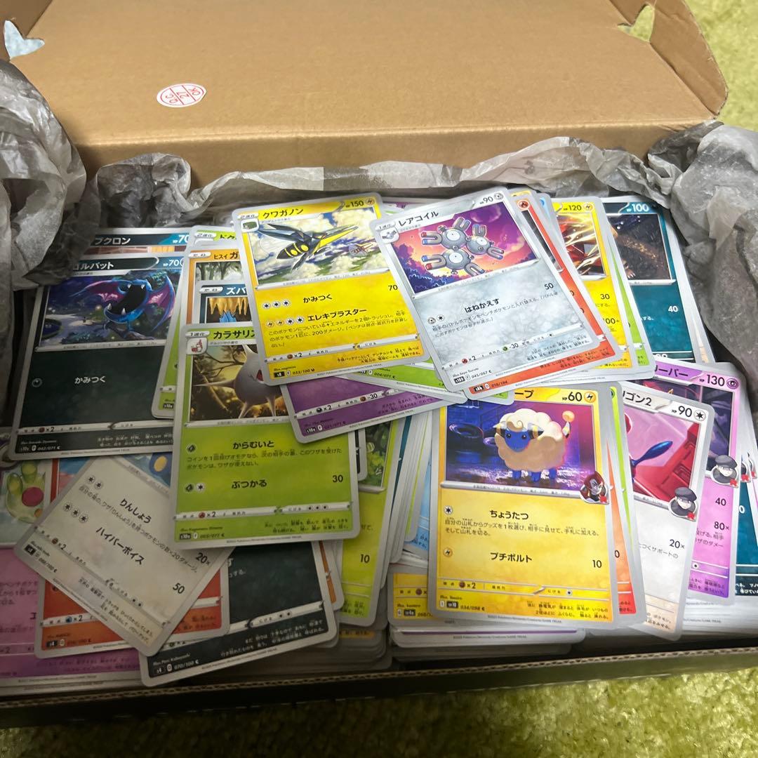 ポケモンカード　ARコレクション　ノーマル　まとめ　処分品