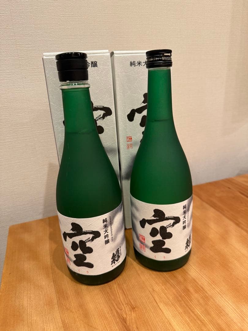 純米大吟醸 空 720ml 2本セット　蓬莱泉