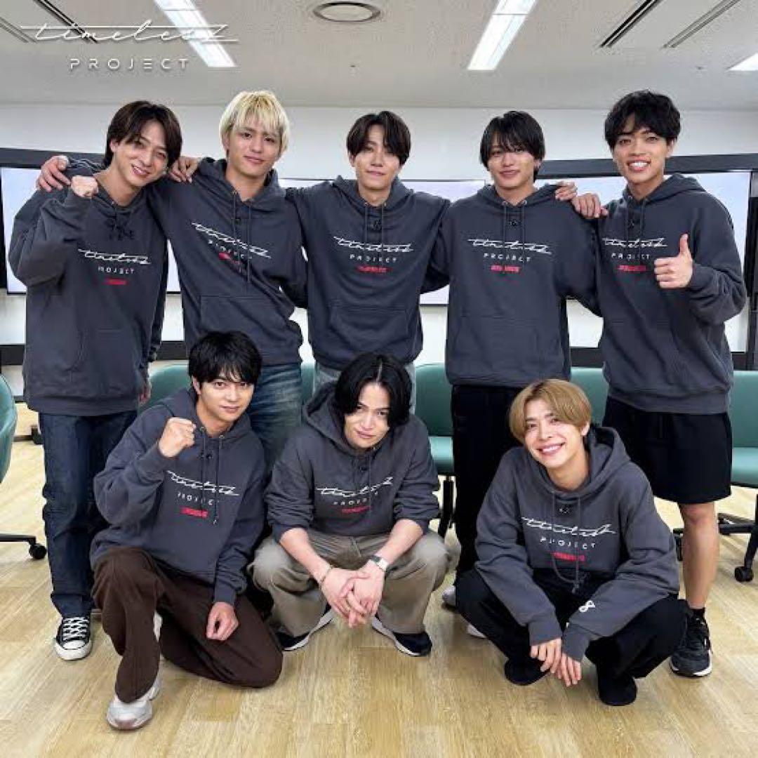 タイムレス　timelesz project タイプロ　パーカー　初回限定盤