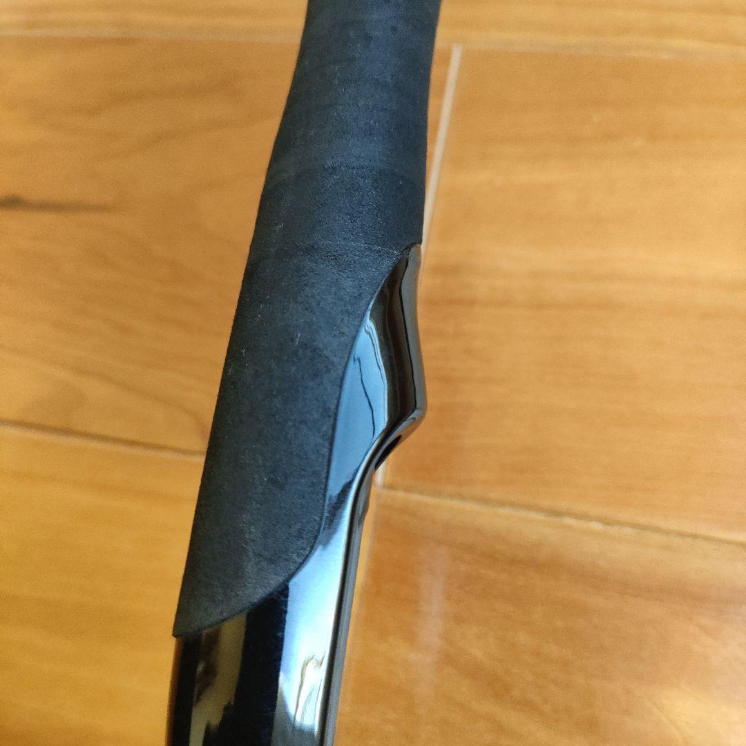 アユイングX 90MLS-S