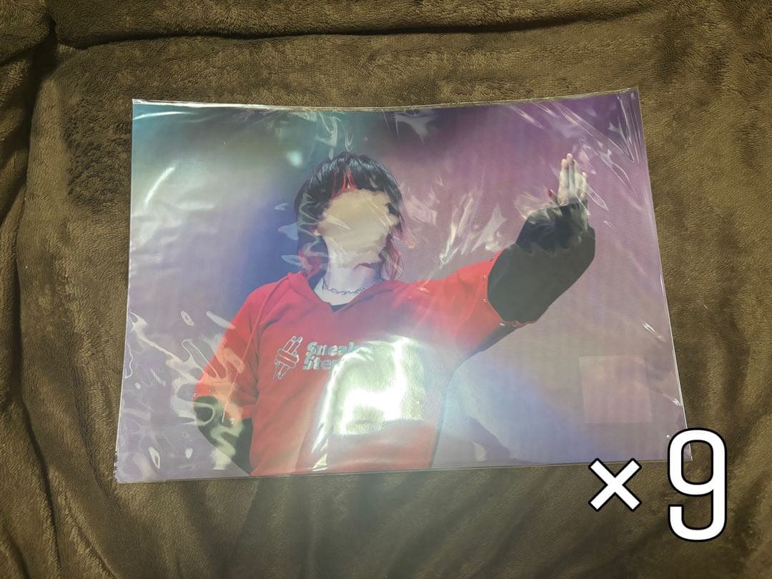 すとふぁみThanks Partyくじ(らおくん)