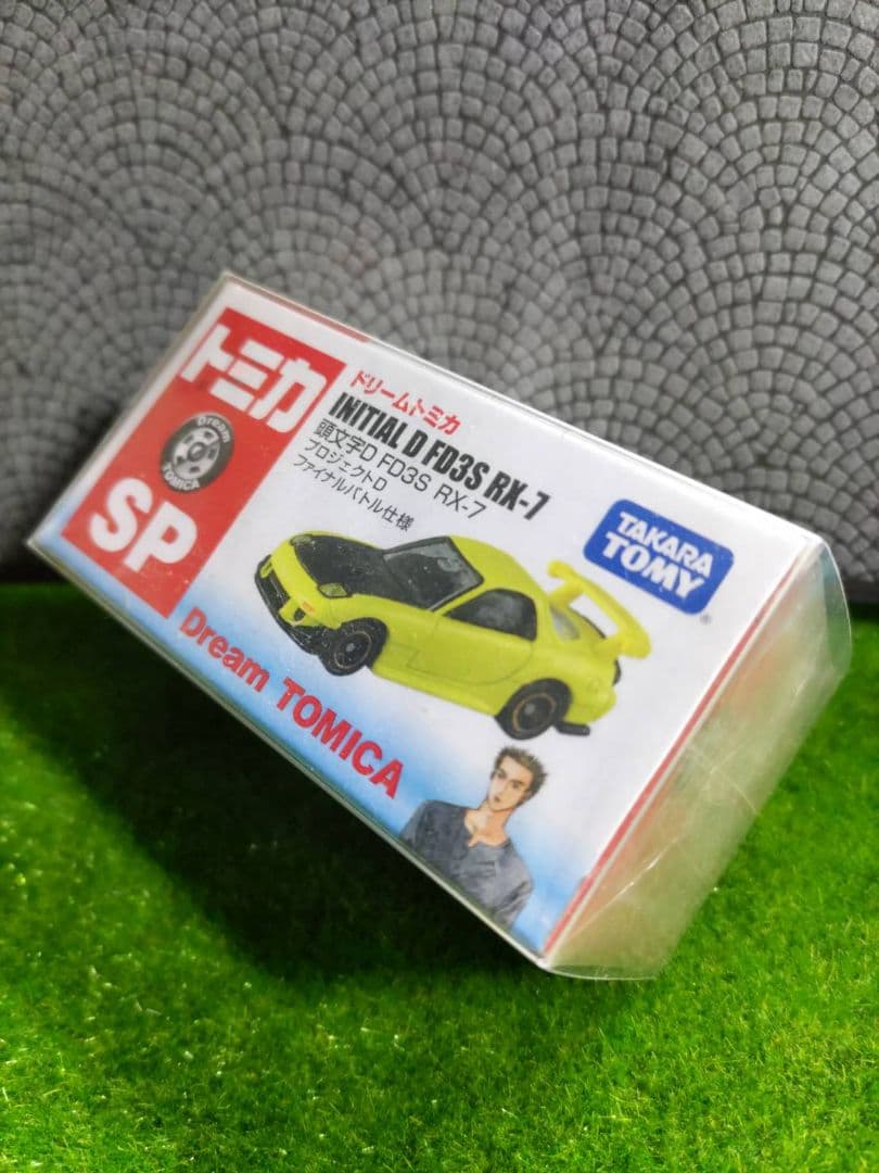 トミカ　頭文字D （イニシャルD）FD3S RX-7 プロジェクトD 未開封品