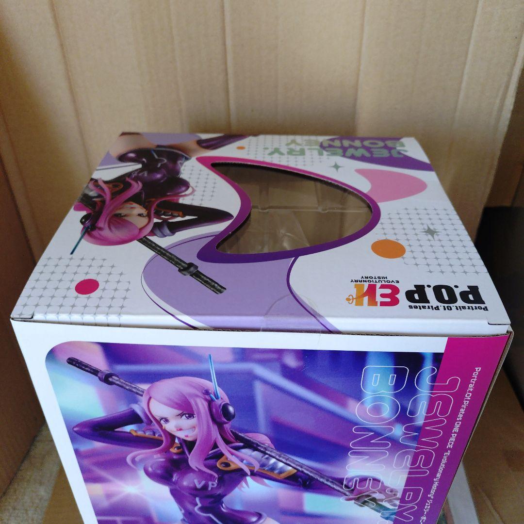 ワンピース　POP ジュエリー・ボニー輸送箱あり