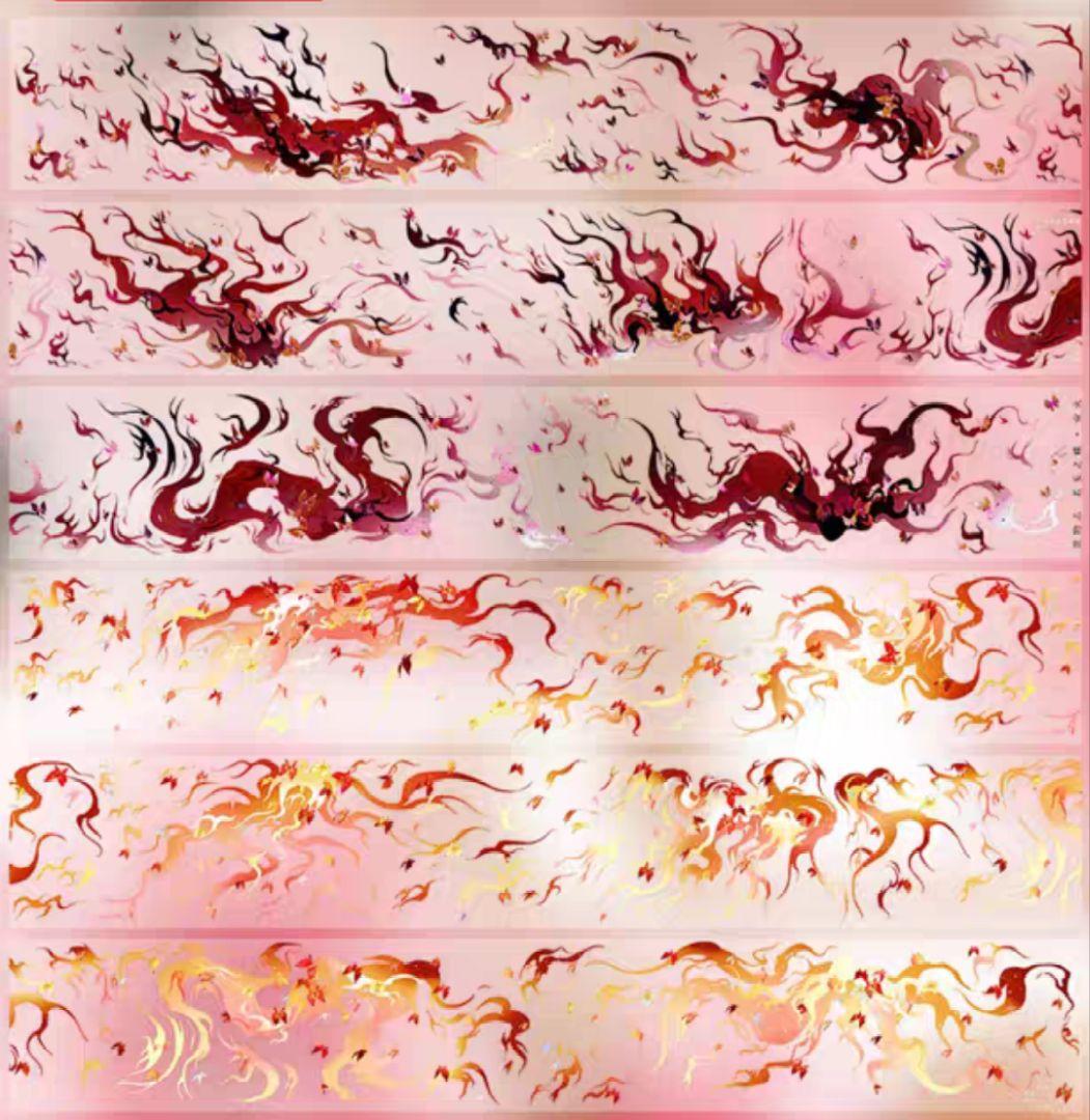 切売 943★ 海外 マスキングテープ マステ PET 装飾 背景 炎 瑠璃光