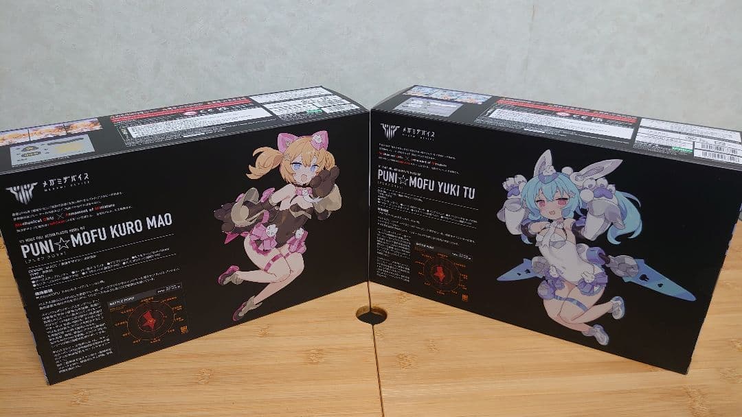 コトブキヤ メガミデバイス PUNI×MOFU クロマオ ユキトゥ セット
