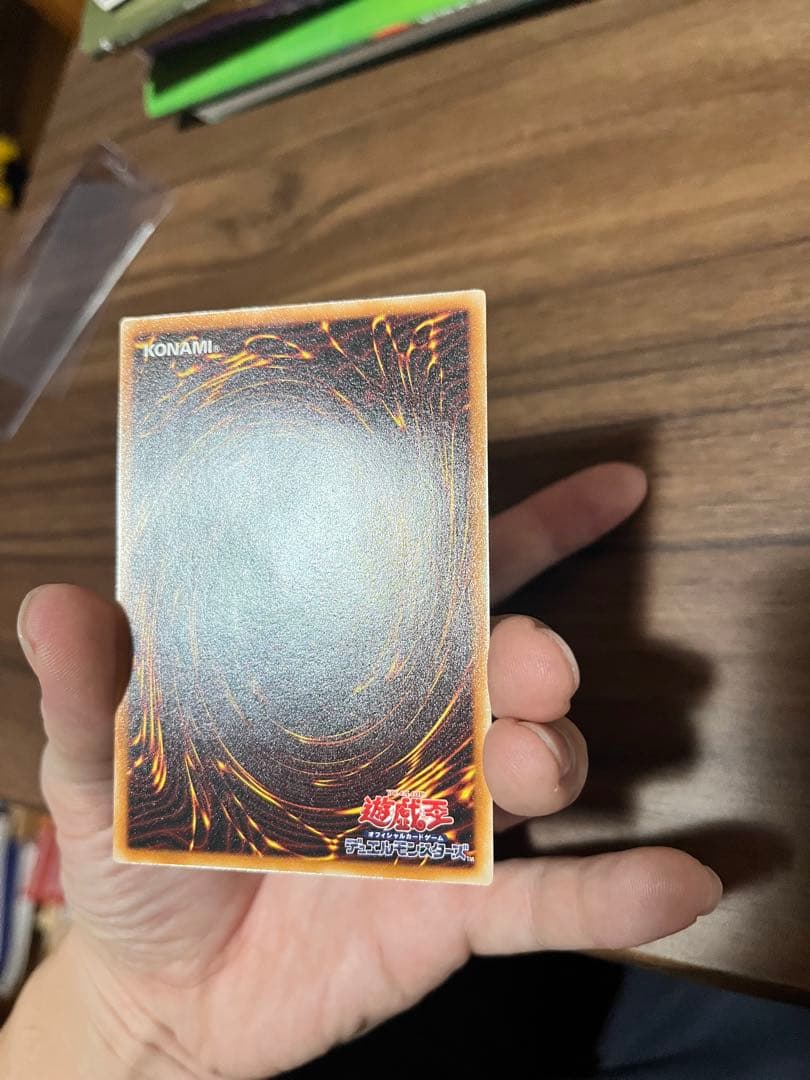 デーモンの召喚 レリーフ　遊戯王　カード　SC-51