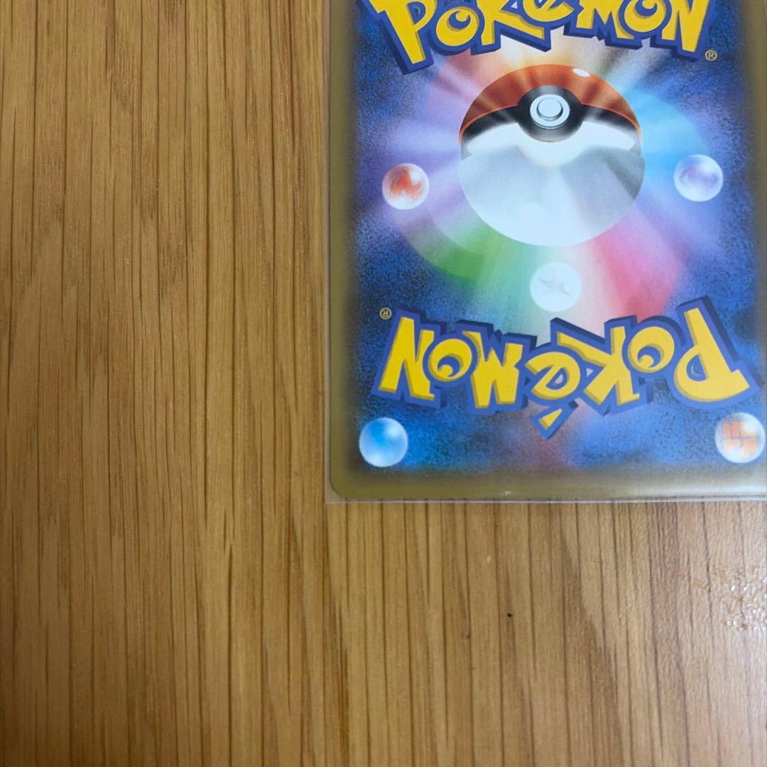 ポケモンカード　ブラッキー☆ プロモカードパック 25th 美品