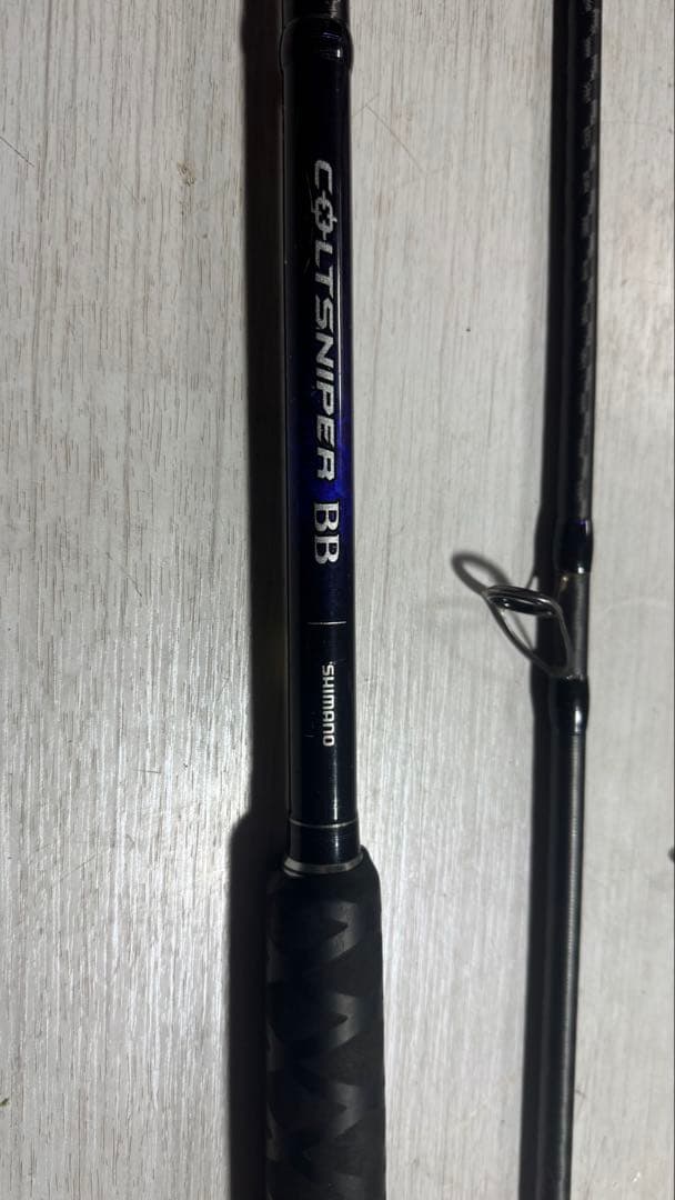 SHIMANO COLTSNIPER BB MH 3ピース ショアジギングロッド