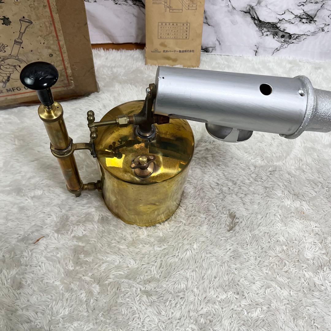 東京武井バーナー製造所 灯油用トーチランプ TAKEI BURNER