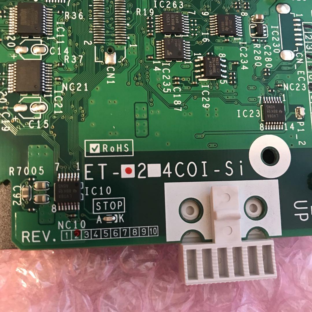 【新品未使用】ET-2COI-Si 2回線アナログ局線 インターフェース