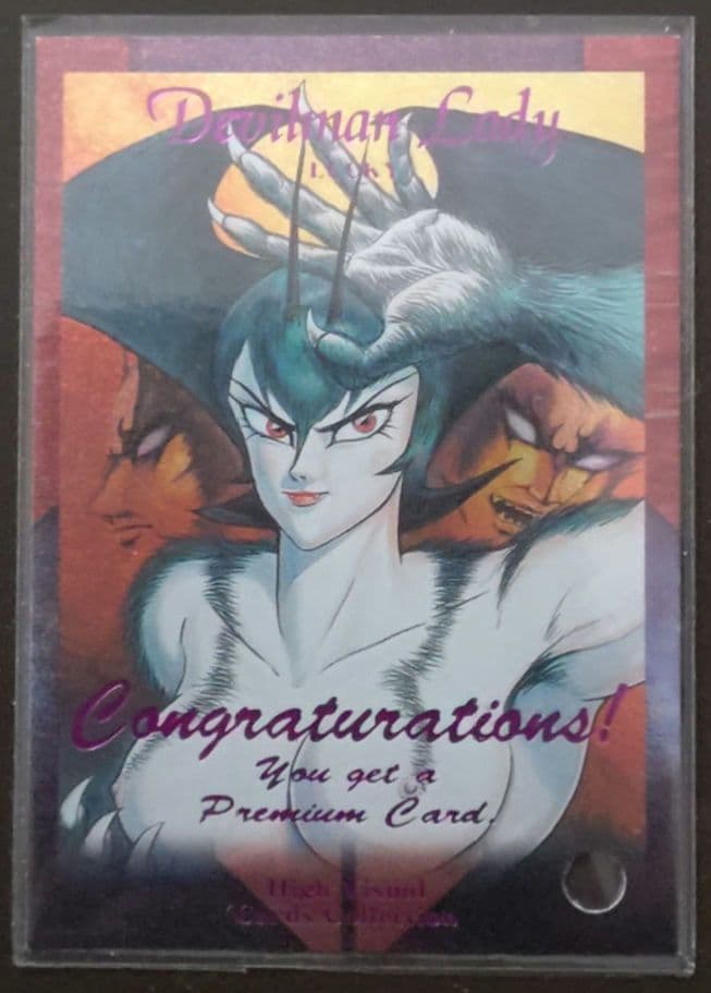 デビルマンレディー トレーディングカード 4枚セット