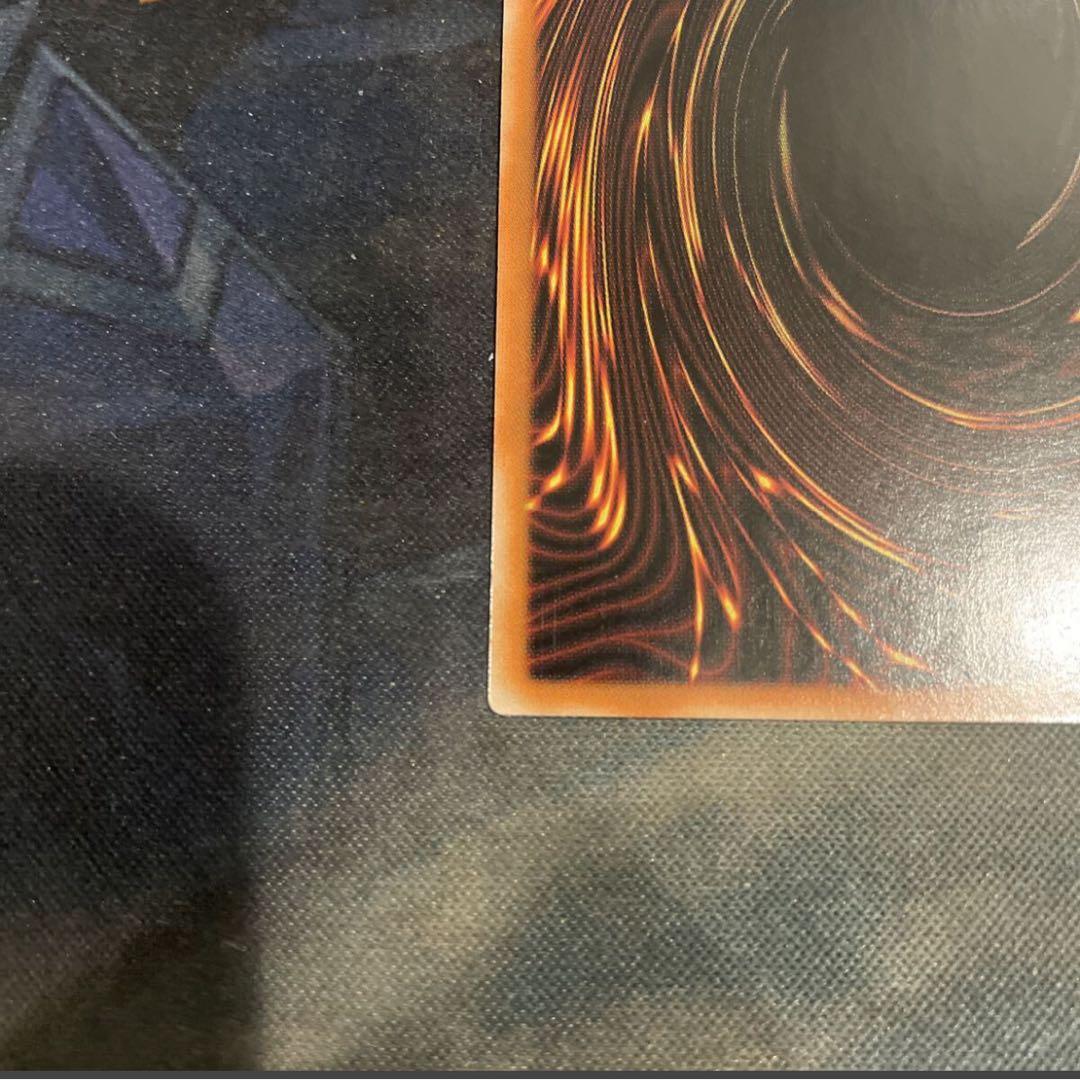 遊戯王　結束と絆の魔導師　緑　25th クオシク