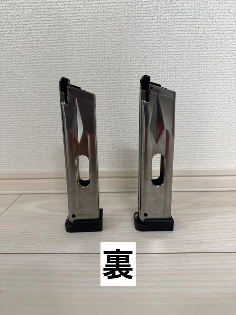 【本日限定 2本で8,500】