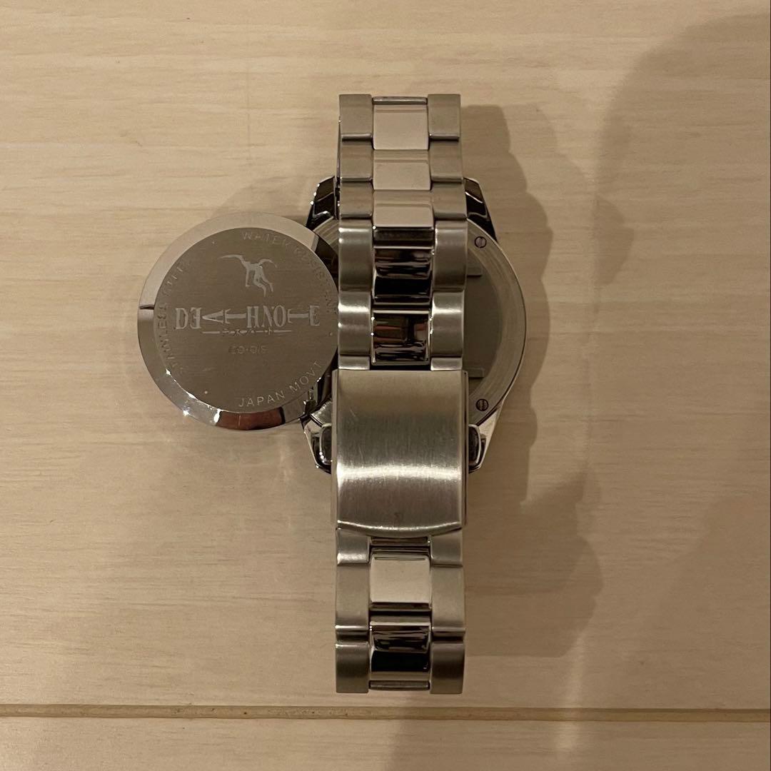 デスノート SuperGroupies 腕時計 夜神月 レア 希少