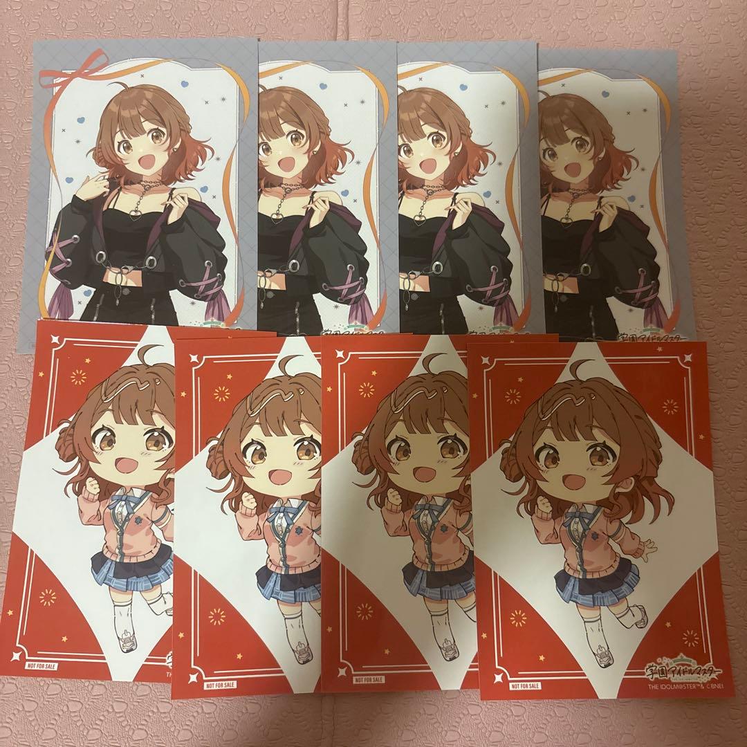 学マス 花海佑芽 渋谷109 缶バッジ　ブロマイド　 セット