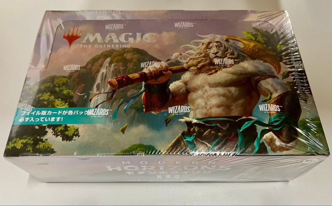マジック：ザ・ギャザリング モダンホライゾン3 プレイ・ブースター 日本語版