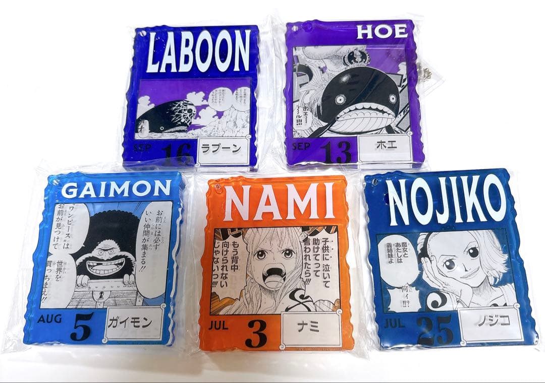 ONE PIECE BASE SHOPくじ アクリルブロックチャーム　ナミ