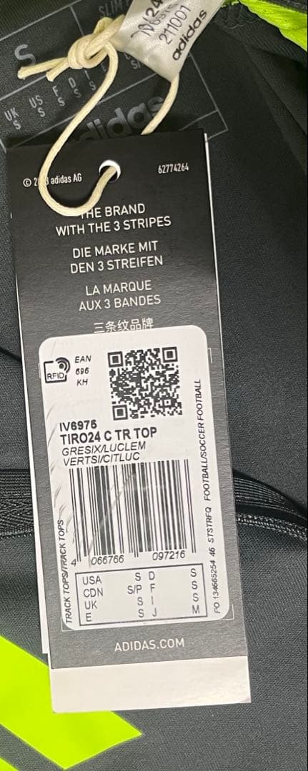 adidas アストンヴィラ　トレーニングトップ　ドリルトップ　ジャージ　新品