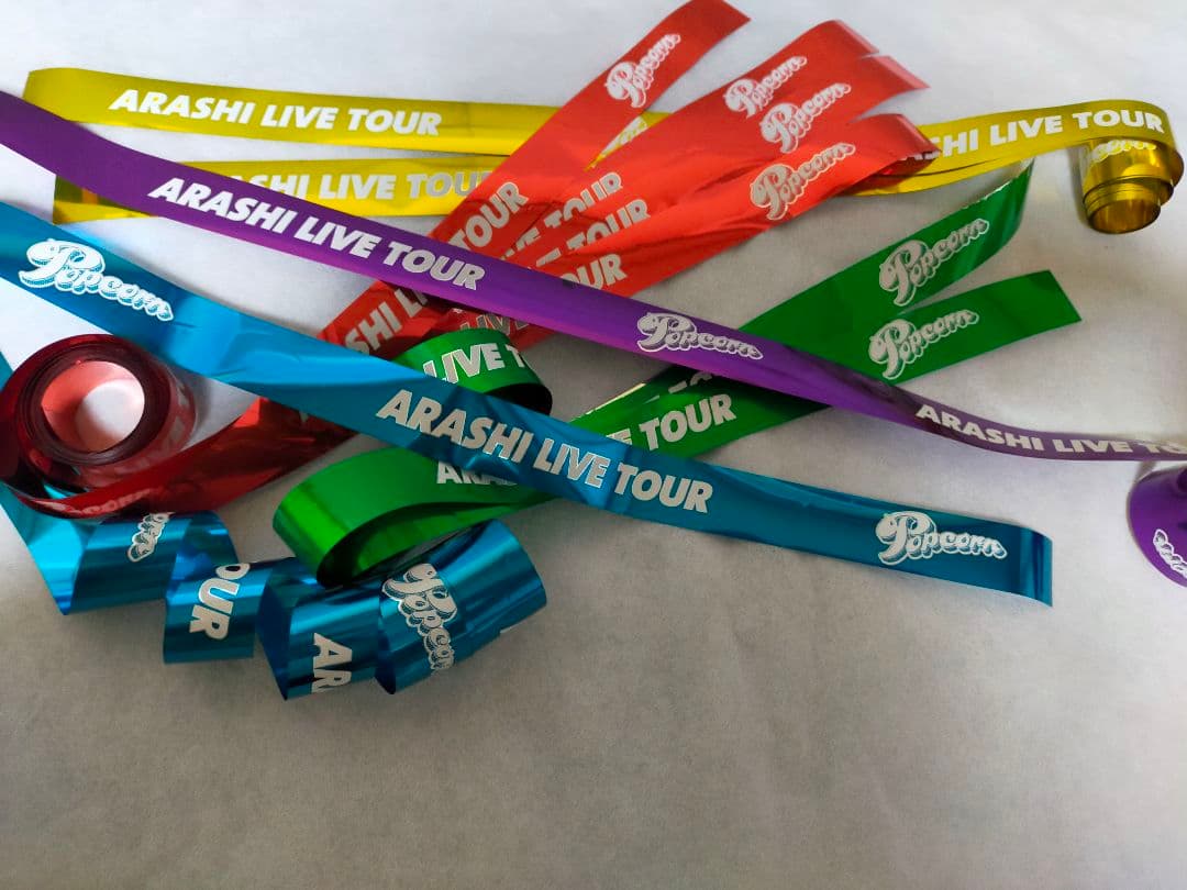 貴重★嵐 歴代コンサート 銀テープ まとめ売り52本＋リボン8本 ケース付き