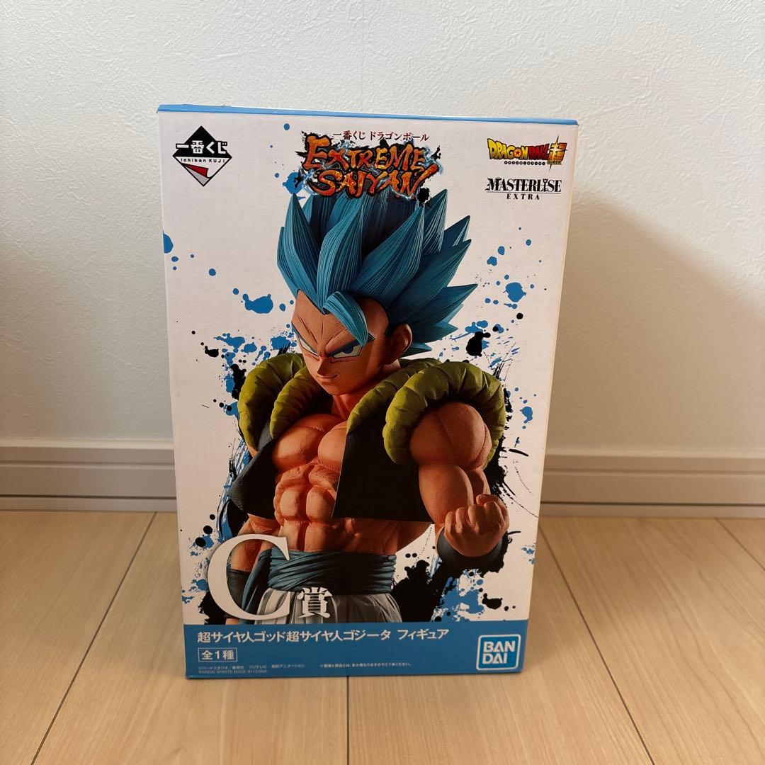 一番くじ ドラゴンボール EXTREME SAIYAN