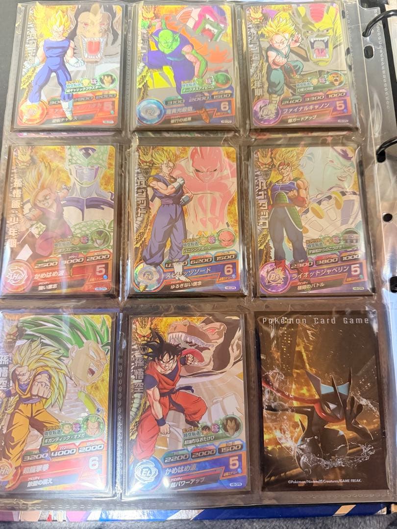 ドラゴンボールヒーローズ h8弾 cp 8枚セット