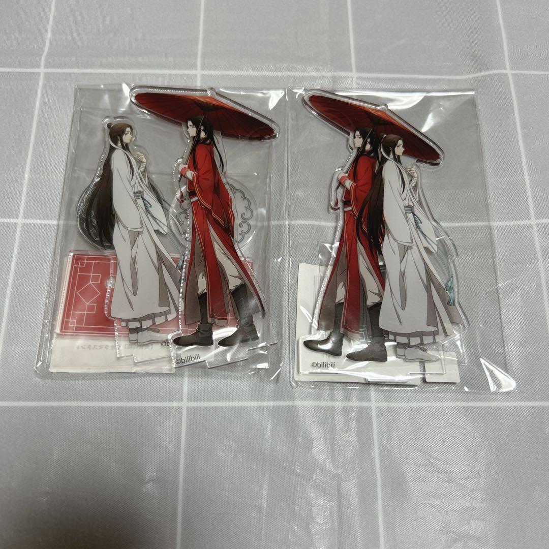 天官賜福 ヴィレッジヴァンガード アクリルスタンド