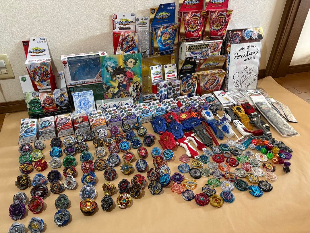 ベイブレード　まとめ売り