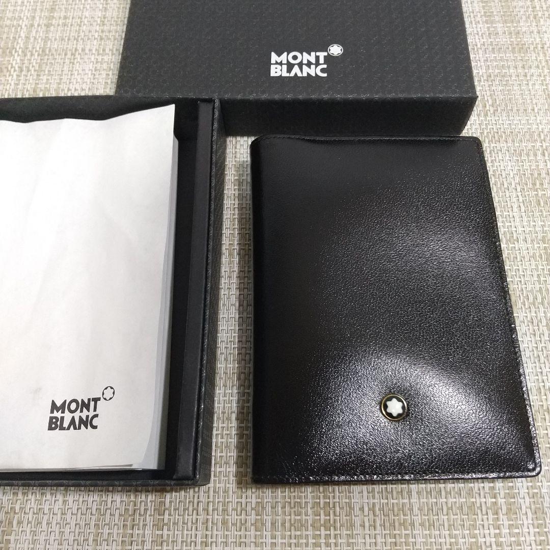 モンブラン モーツァルト ノートブック カードケース 手帳 MONTBLANC