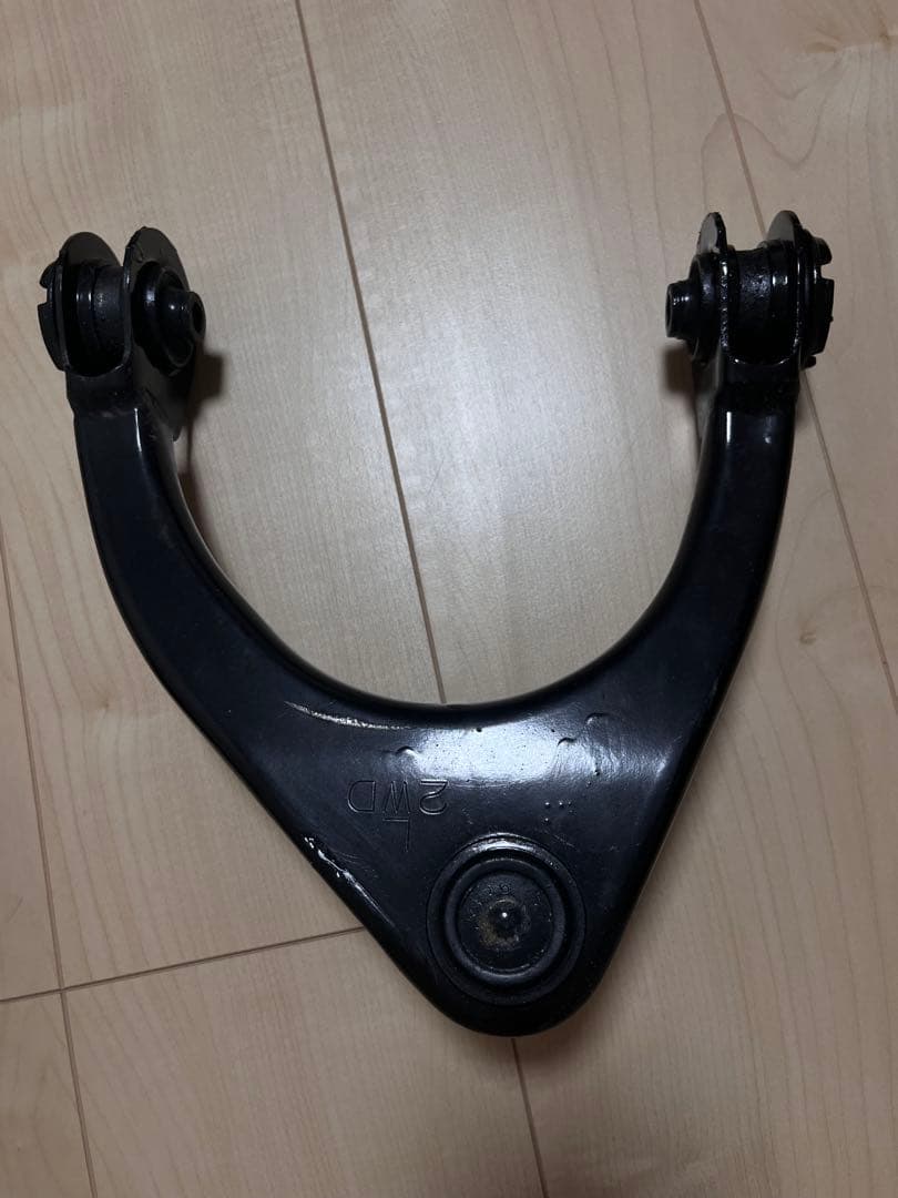 [最終値下げ]マークX130系アッパーアーム30mm短縮