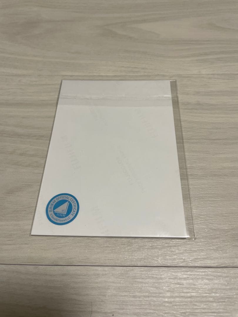 日向坂46 山下葉瑠花 直筆サイン入り写真