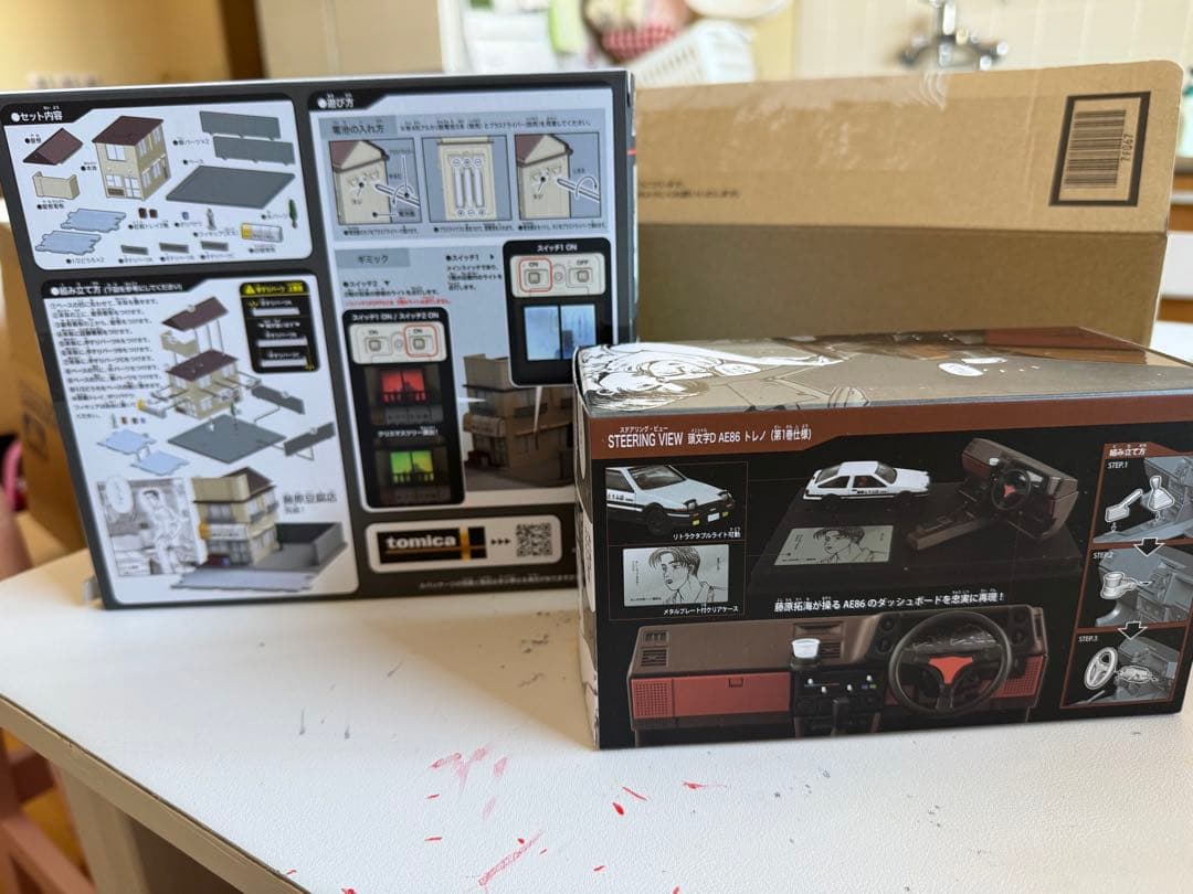 トミカ 頭文字D ミニカーセット