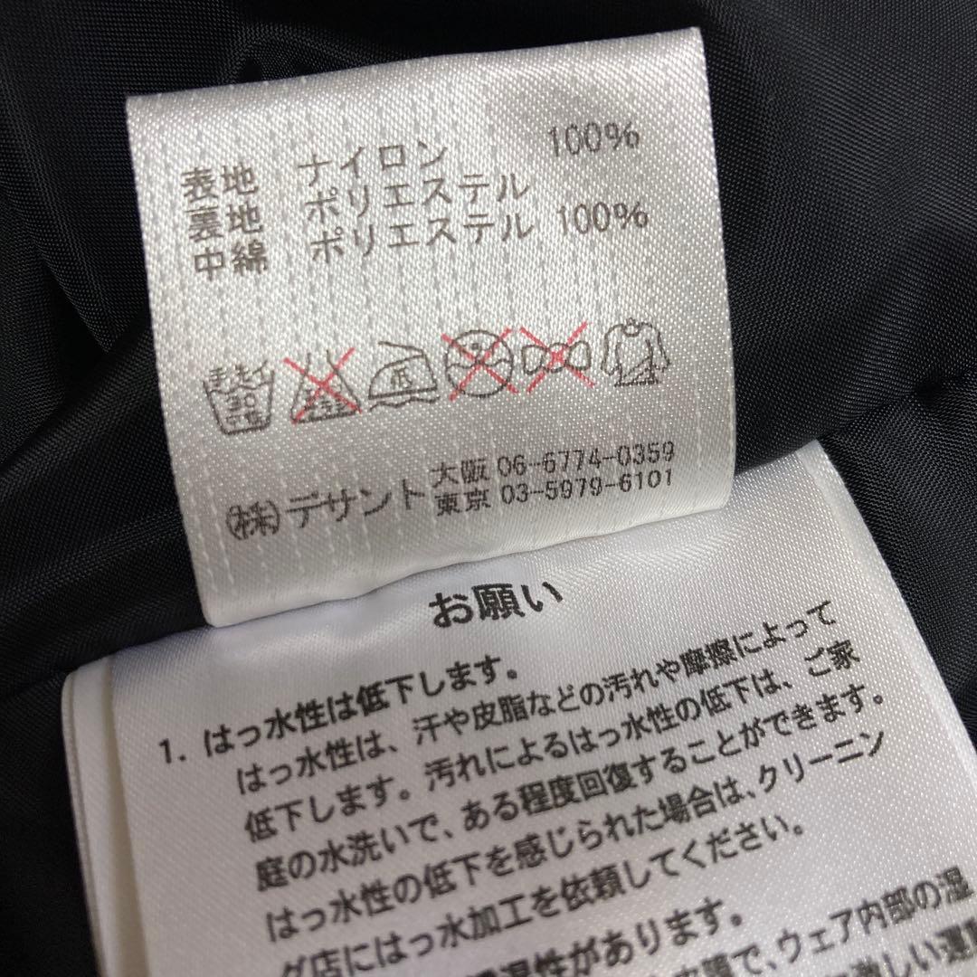 【美品】デサントdescentスキーウェア 上下 セット Lレディースピンク黒