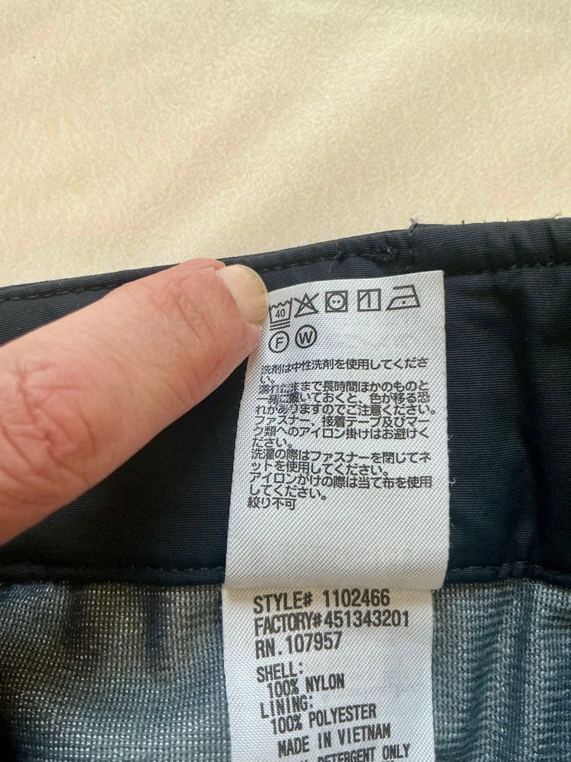 モンベル　パウダートラックサーマパンツ　MーS