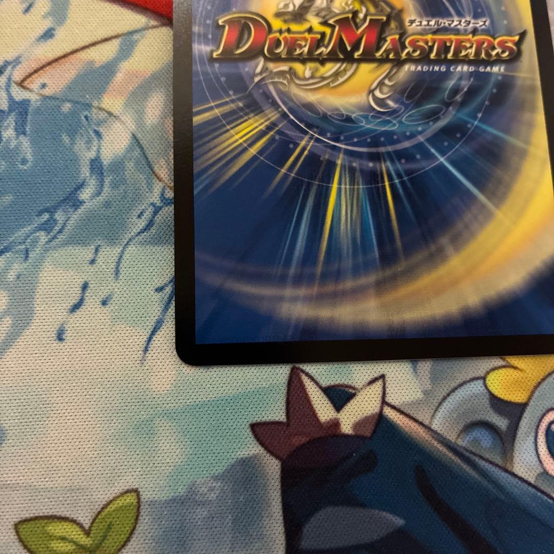 即日発送デュエル・マスターズ　熱き侵略 レッドゾーンZ金トレジャー