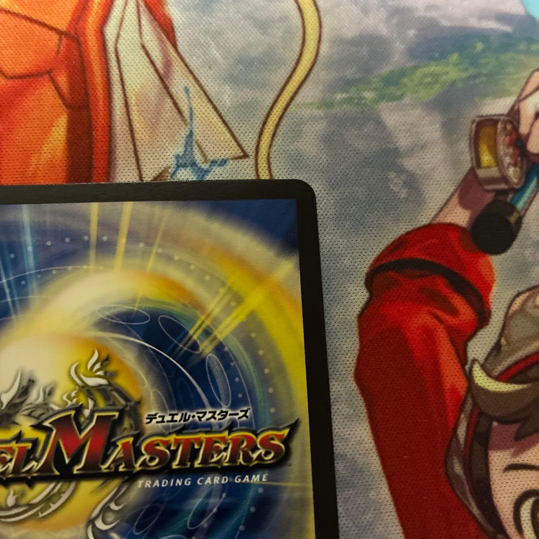 即日発送デュエル・マスターズ　熱き侵略 レッドゾーンZ金トレジャー