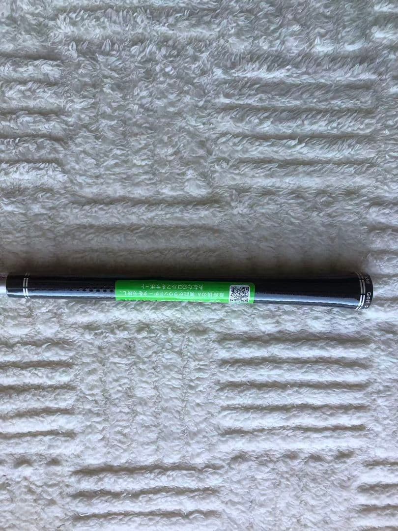 ALTA JCB BLUE ピン純正シャフト G440 PING SR