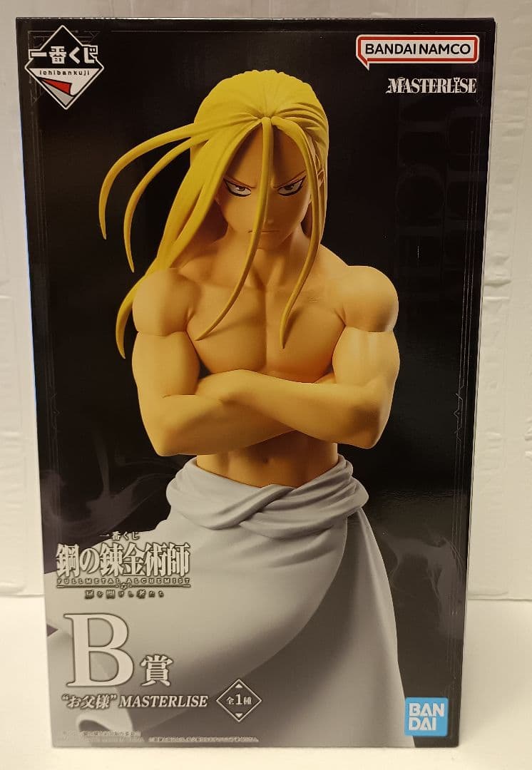 一番くじ鋼の錬金術師　扉を開けし者たち　セミコンプリート23点セット