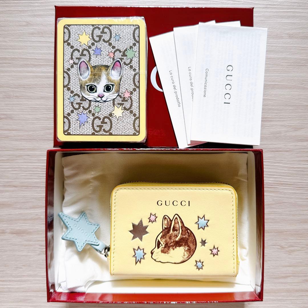 新品 ヒグチユウコ GUCCI トランプ カードセット ボリス ポーチ 日本限定