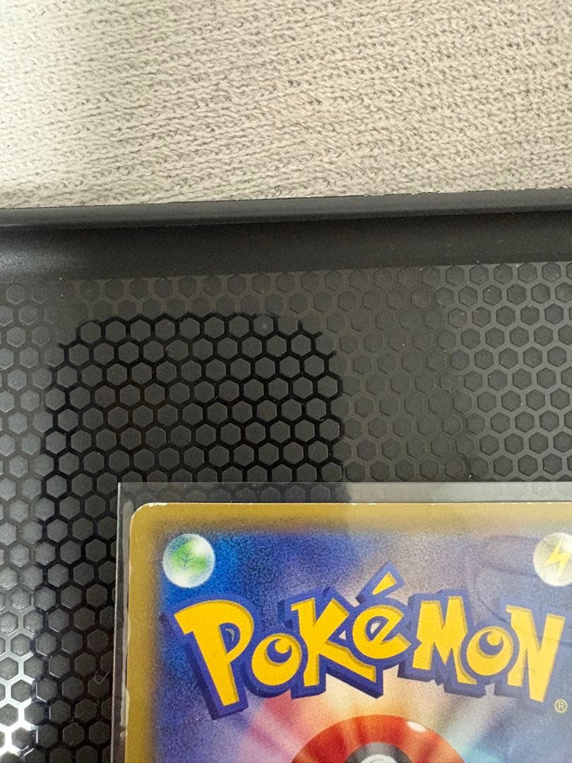 MレックウザEX SR XY6 エメラルドブレイク 086/078 美品